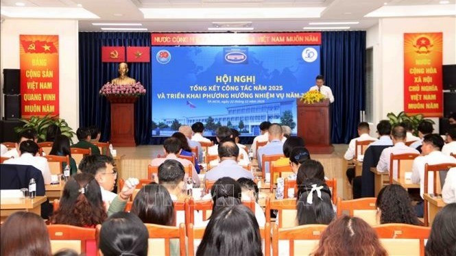 会议现场。（图片来源：越通社）