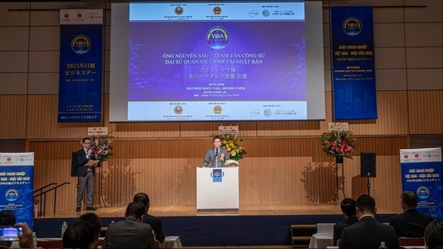 12月8日，以"无国界商业合作"的2025年越日企业日活动在日本首都东京举行。（图片来源：越通社）