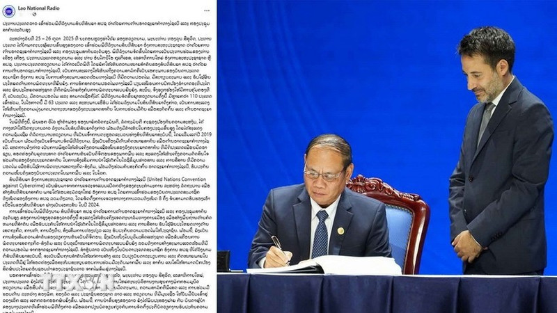 老挝国家广播电台报道老挝承诺与国际社会携手打击网络犯罪的文章。(图片来源:越通社)