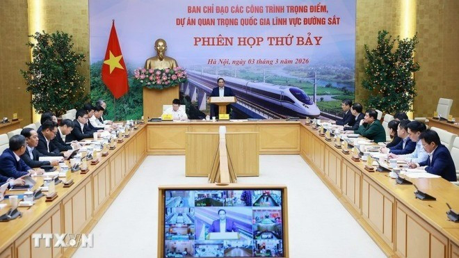 会议现场。（图片来源：越通社）