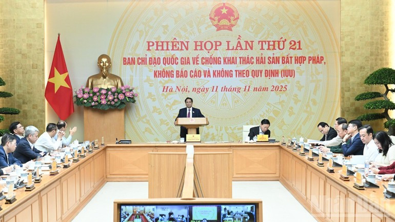 会议场景。（陈海 摄）