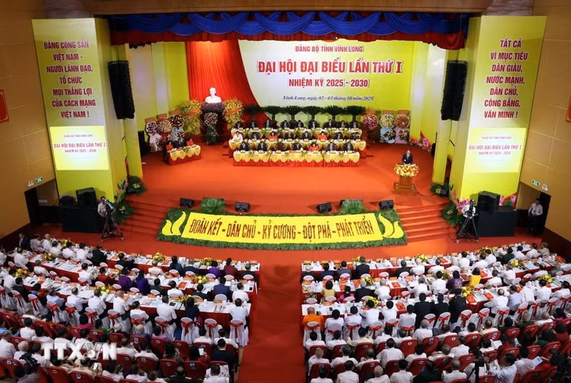 越共永隆省第一次代表大会（2025—2030年任期）场景。（图片来源：越通社）