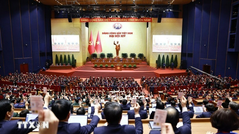 越共十四大现场。（图片来源：越通社）