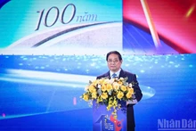 范明正总理在2024年第十九届全国新闻奖颁奖典礼上发表讲话。