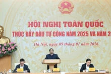 范明正总理在会上发表讲话。