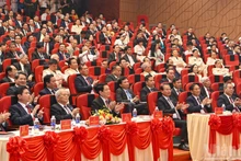 国家主席梁强出席大会。