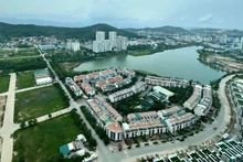 广宁省下龙坊一角。