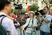 附图。(图片来源:越通社)