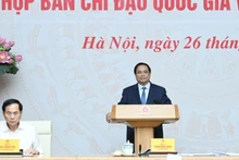 范明正总理在会上发表讲话。