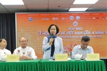 新闻发布会现场。