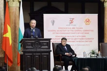 越共中央总书记苏林在保加利亚索非亚大学发表政策演讲。(图片来源:越通社)
