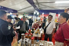 2024年越中国际贸易旅游博览会。
