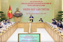 范明正总理主持召开国家发展私营经济指导委员会第三次会议。