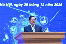 范明正总理在活动上发表讲话。