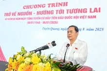 国会主席陈青敏在活动上致辞。