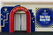 河内顶级奢华街区——场钱街的越南品牌推广空间。（图片来源：越通社）