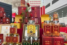 莱州省Sukova高科技农业与药用植物合作社的产品。