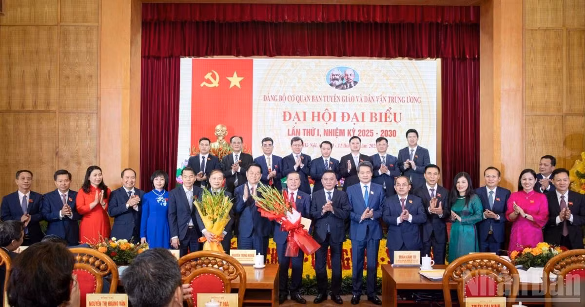 越共中央宣教与民运部第一次代表大会开幕【组图】