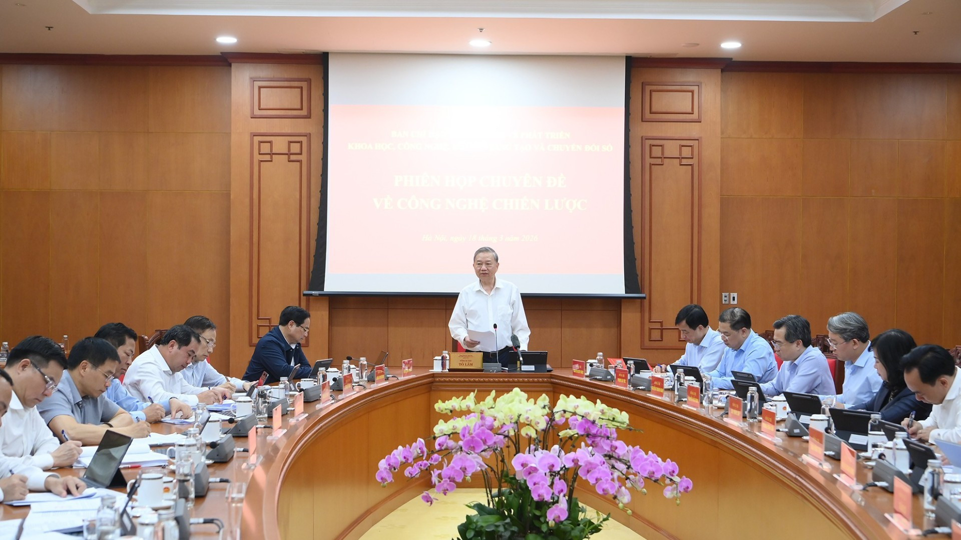 苏林总书记主持召开关于战略技术专题会议【组图】