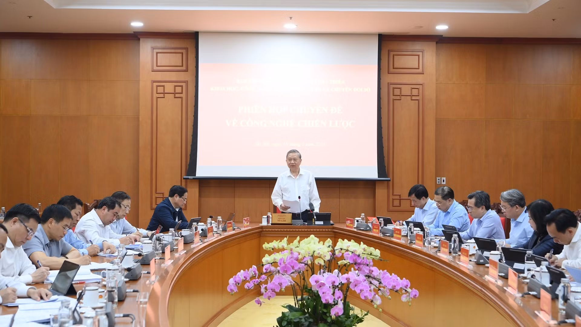苏林总书记主持召开关于战略技术专题会议【组图】
