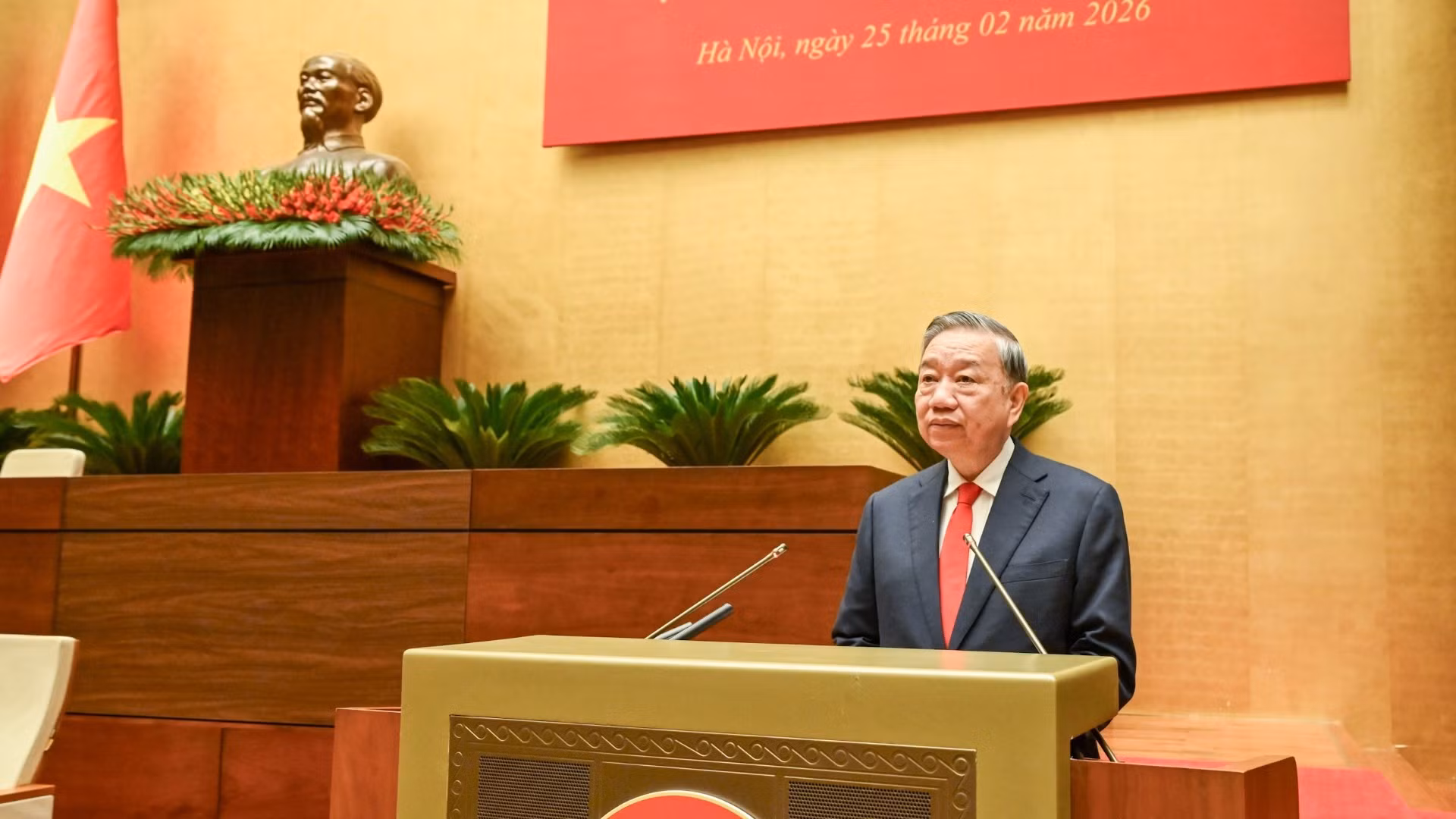 苏林总书记发表指导性讲话。