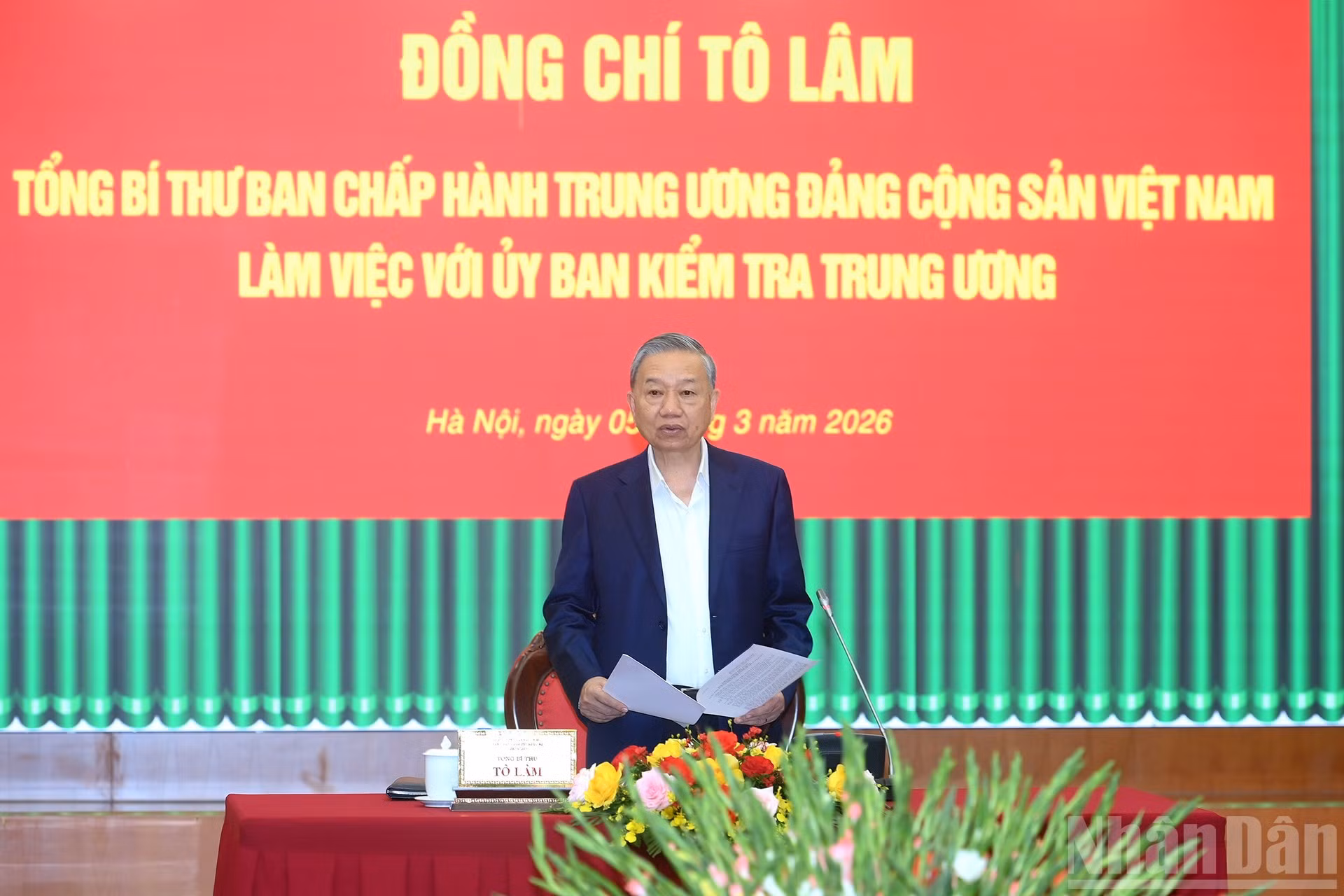 苏林总书记主持召开与中央检查委员会的工作会议。