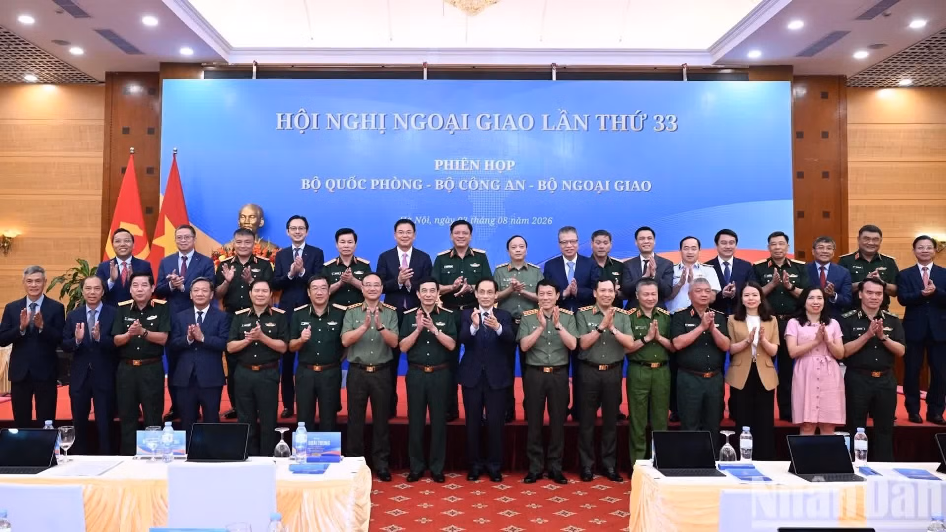 越南国防部、公安部与外交部联合举行三部联席会议【组图】