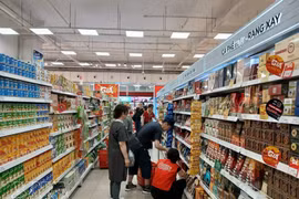 2026年前5个月，岘港市社会消费品零售总额预计达到68.464万亿越盾，占商品零售总额和消费服务收入总额的57.9%，同比增长22.1%。（图片来源：越通社）