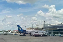 老挝航空恢复万象至岘港直飞航线。