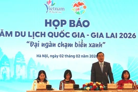 2026年嘉莱国家旅游年新闻发布会。