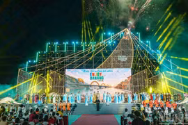 2026年“岘港享受节”开幕式上的节目之一。