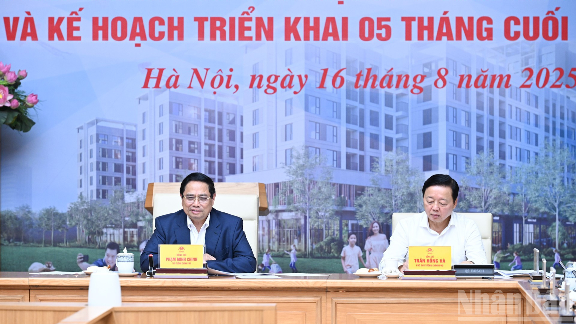 政府总理范明正主持召开全国保障性住房发展视频会议。