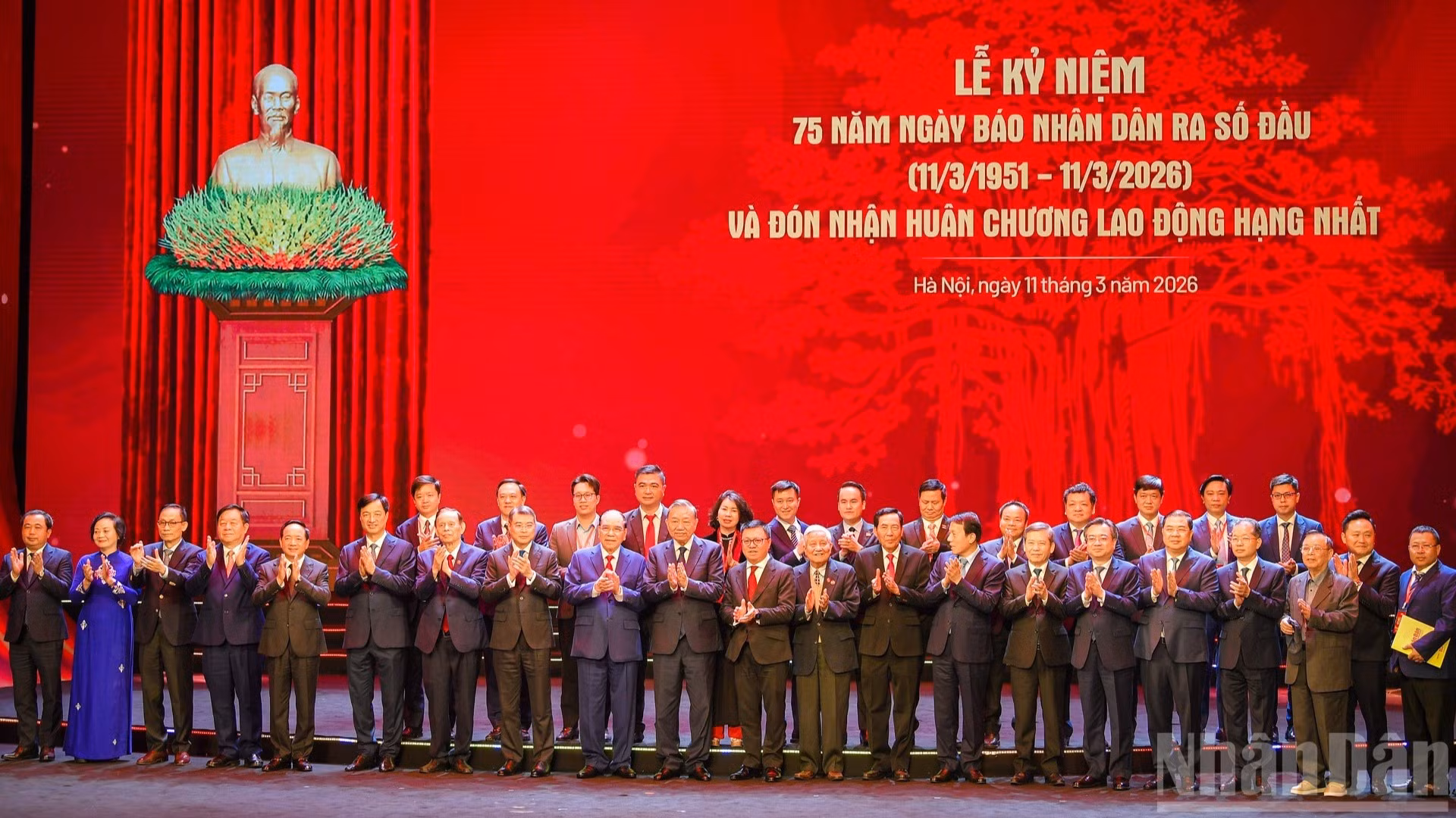 《人民报》社历代新闻工作者欢聚一堂 共庆节日