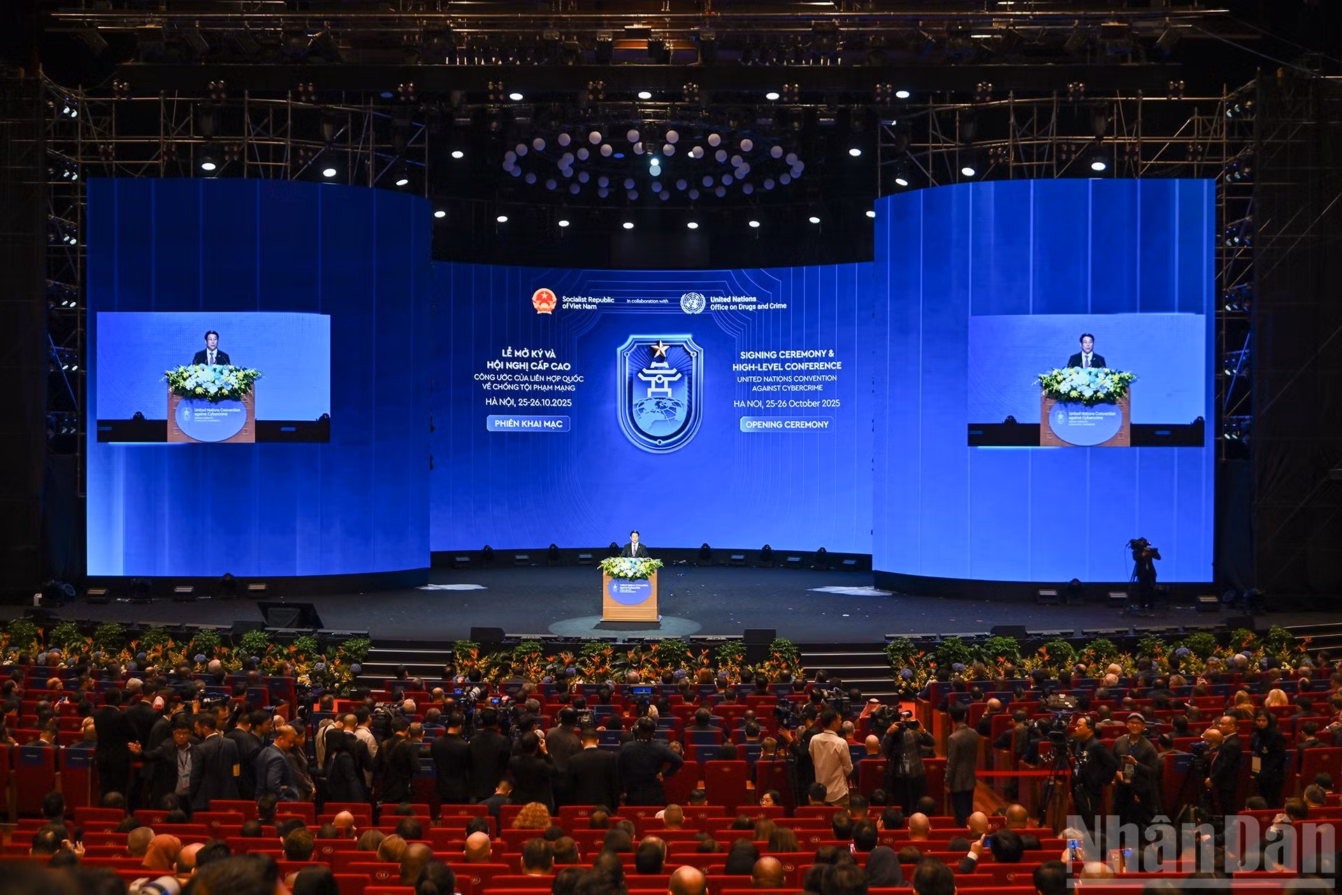 《联合国打击网络犯罪公约》开放签署仪式场景。