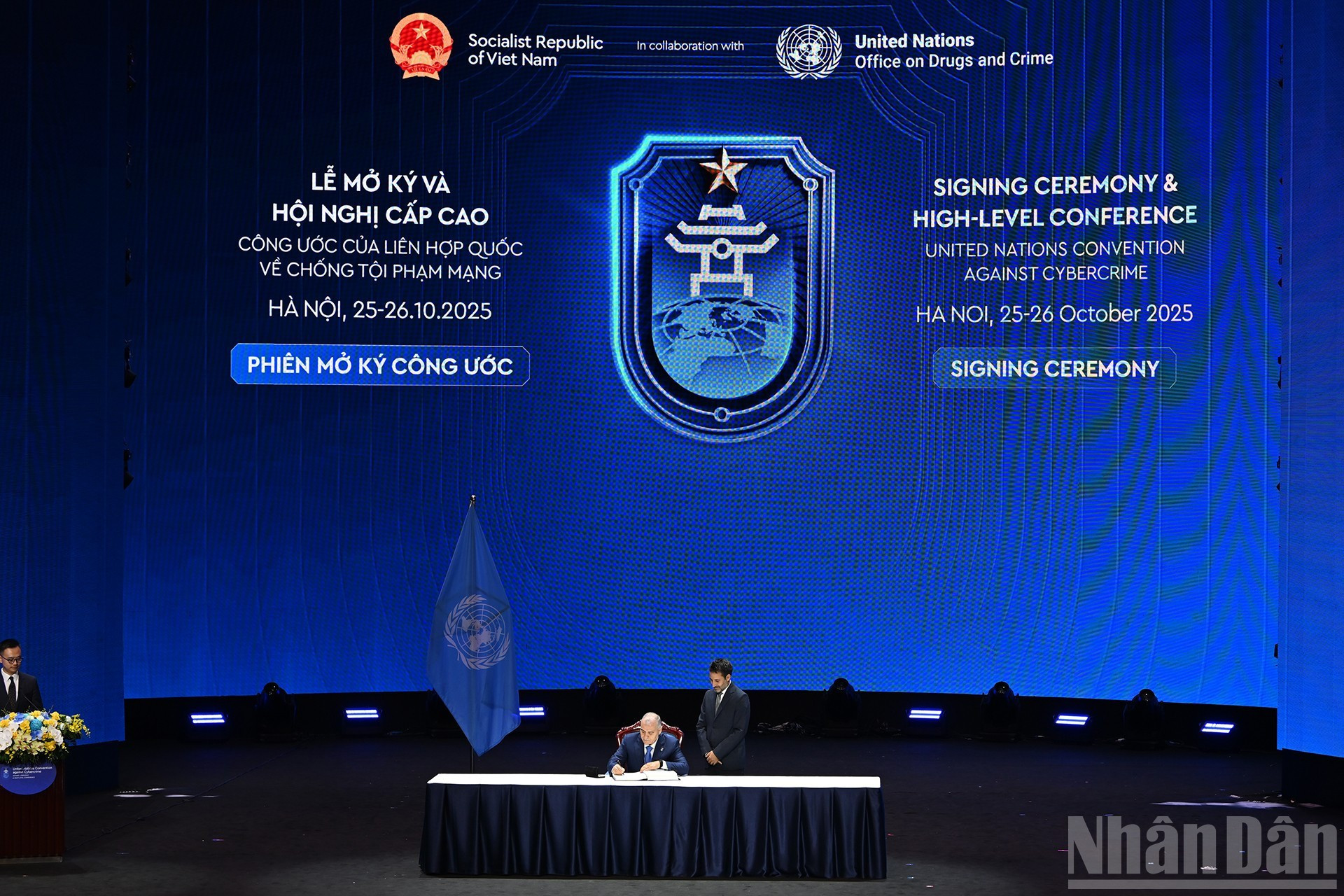 阿塞拜疆代表签署《联合国打击网络犯罪公约》。 11.jpg