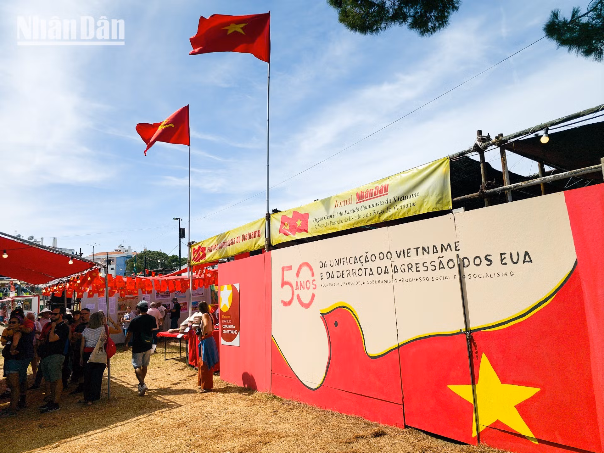 越南《人民报》参加2025年《前进报》节。