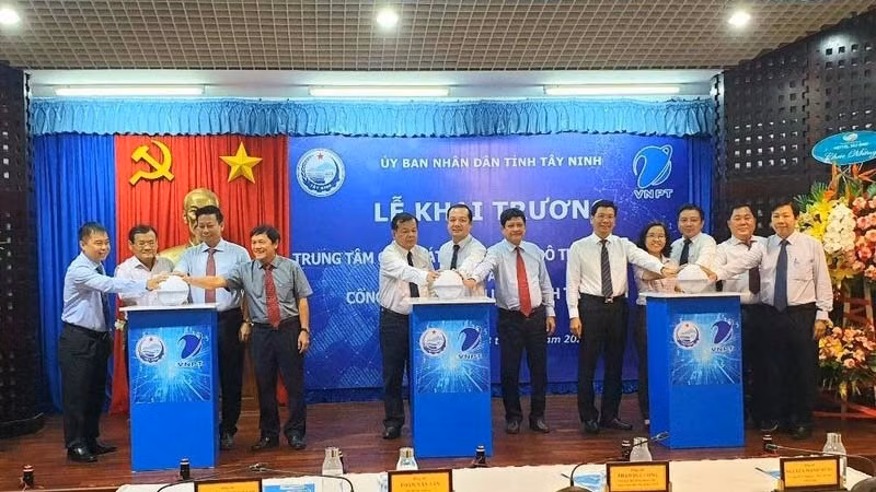 西宁省旅游信息门户网站的落成典礼。