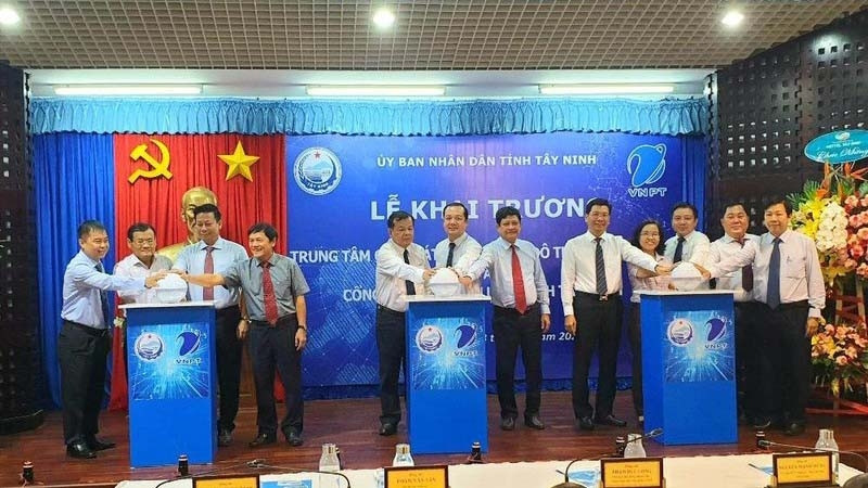 西宁省旅游信息门户网站的落成典礼。