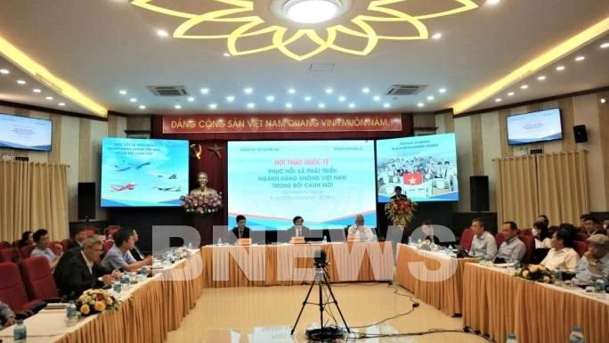研讨会场景。（图片来源：Bnews/TTX）