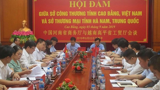 会谈全景。（图片来源：越通社）