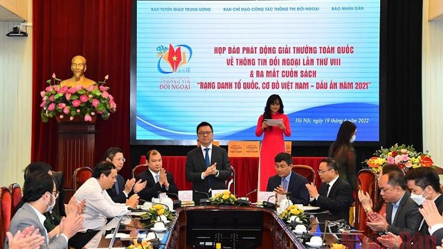 第八次全国对外新闻奖启动新闻发布会。