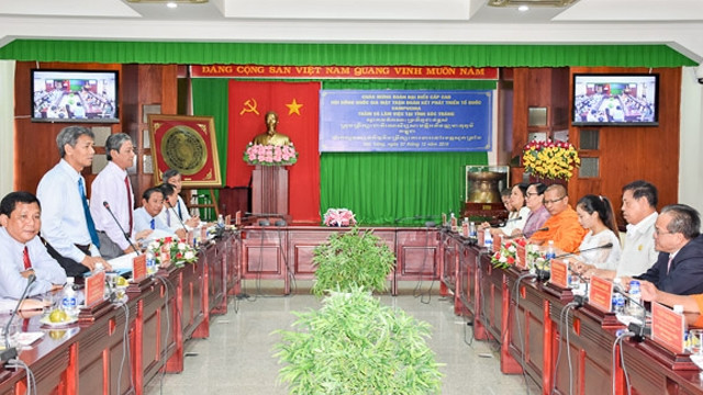 会见全景。（图片来源：朔庄报网）
