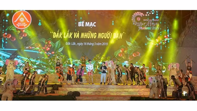 闭幕式表演节目。