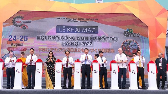 2022年河内辅助工业展销会开幕剪彩仪式。