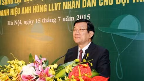 国家主席张晋创出典礼并发表讲话。