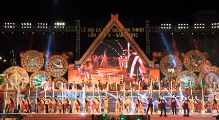 2015年邦美蜀咖啡节开幕式。