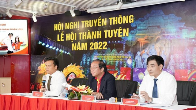 2022年宣城文化节新闻发布会。