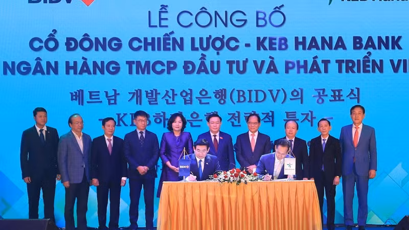 战略合作协议签字仪式。