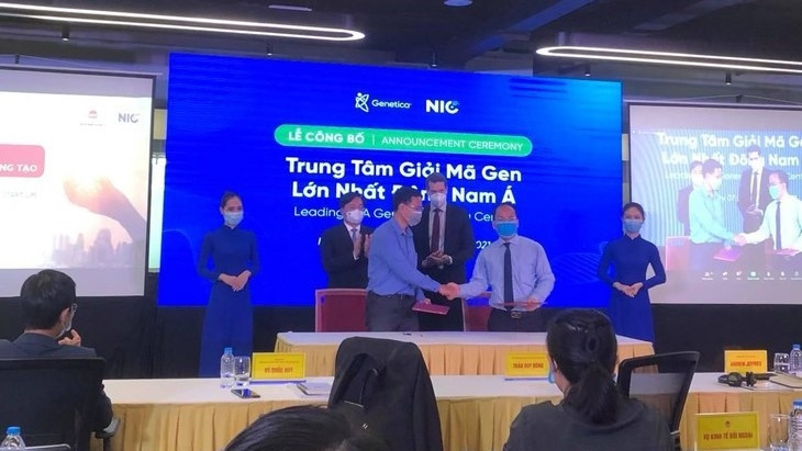 国家创新中心与 Genetica 公司签订关于成立基因解码中心的备忘录。（图片来源：招投标报网）