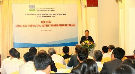 有关核电信息宣传工作研讨会在越南越南林同省大叻市举行。